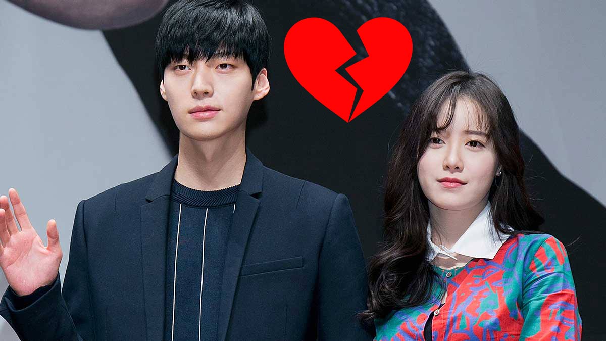 Goo Hye Sun