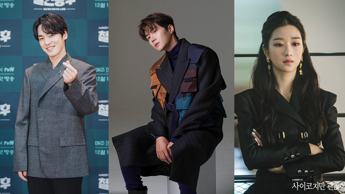 kim jung hyun kim seon ho seo ye ji thumbnail