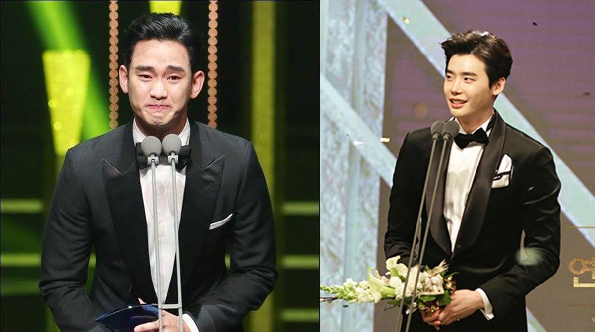 kim soo hyun lee jong suk daesang thumbnail
