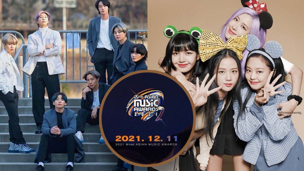 bts blackpink mama thumbnail
