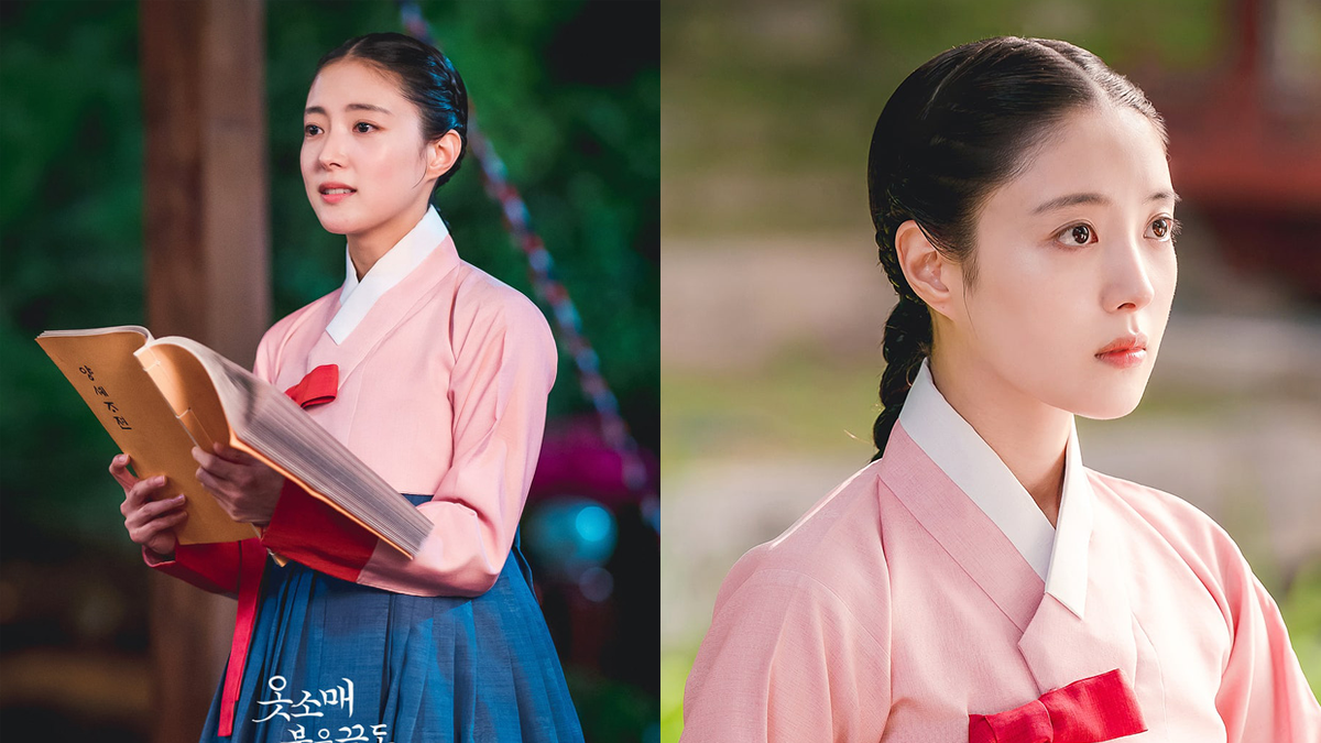 lee se young the red sleeve thumbnail