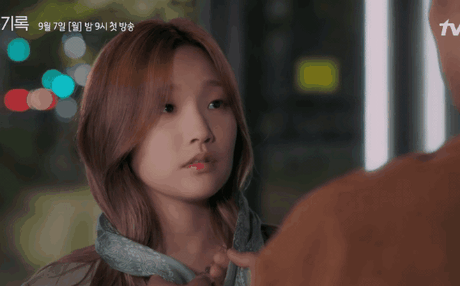 park so dam