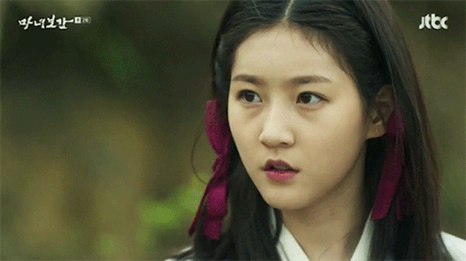 kim sae ron