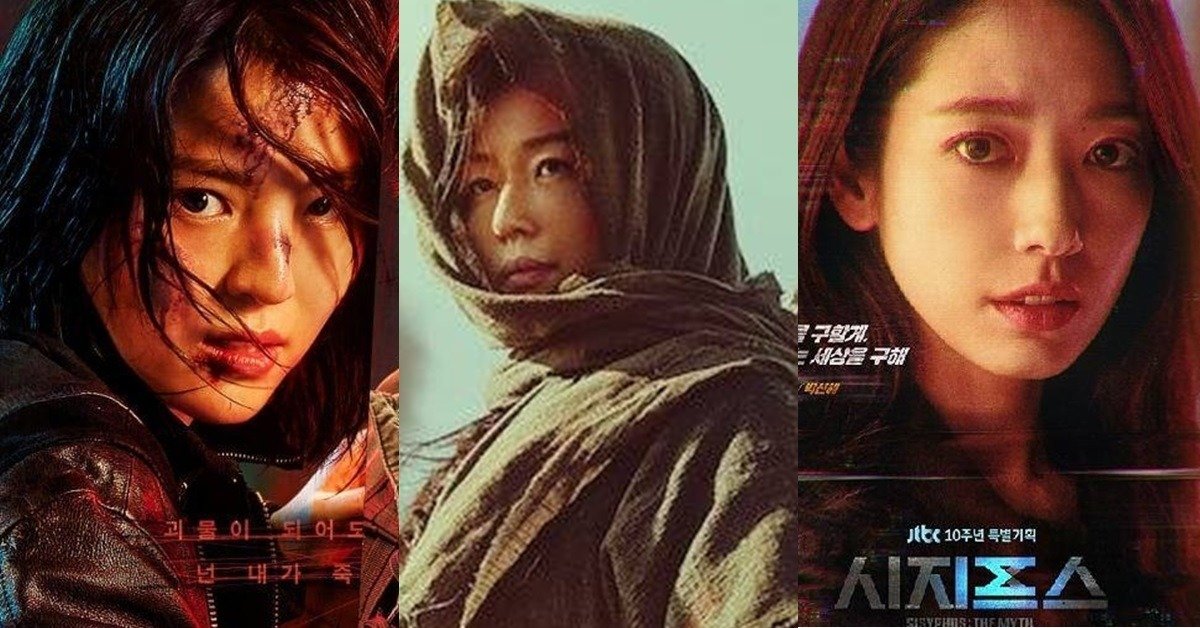 k drama thumbnail