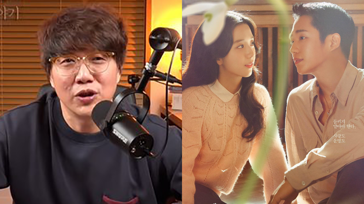 song si kyung snowdrop thumbnail
