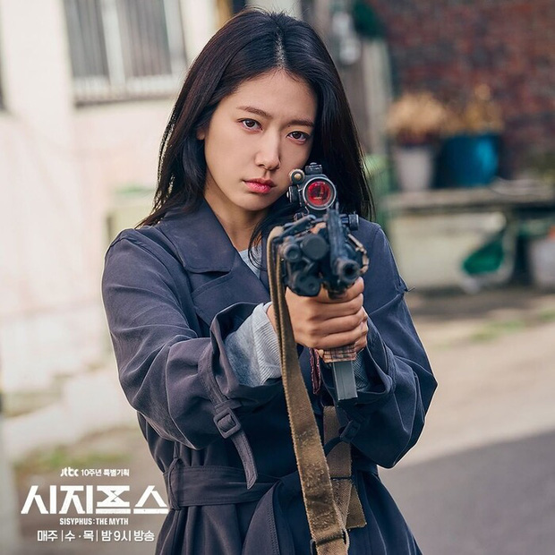 Park Shin Hye Sisyphus The Myth