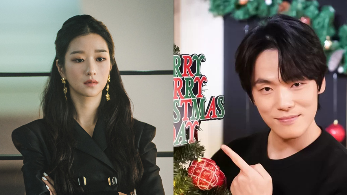 seo ye ji kim jung hyun thumbnail