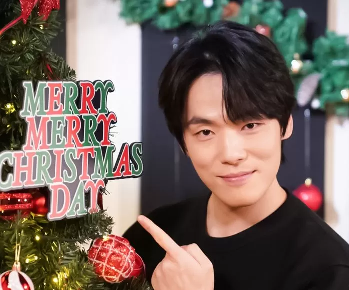 kim jung hyun