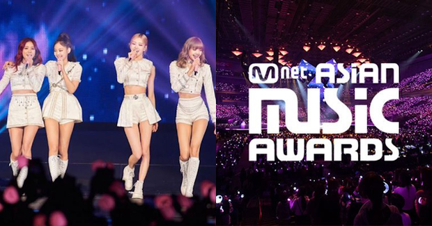 Blackpink mama