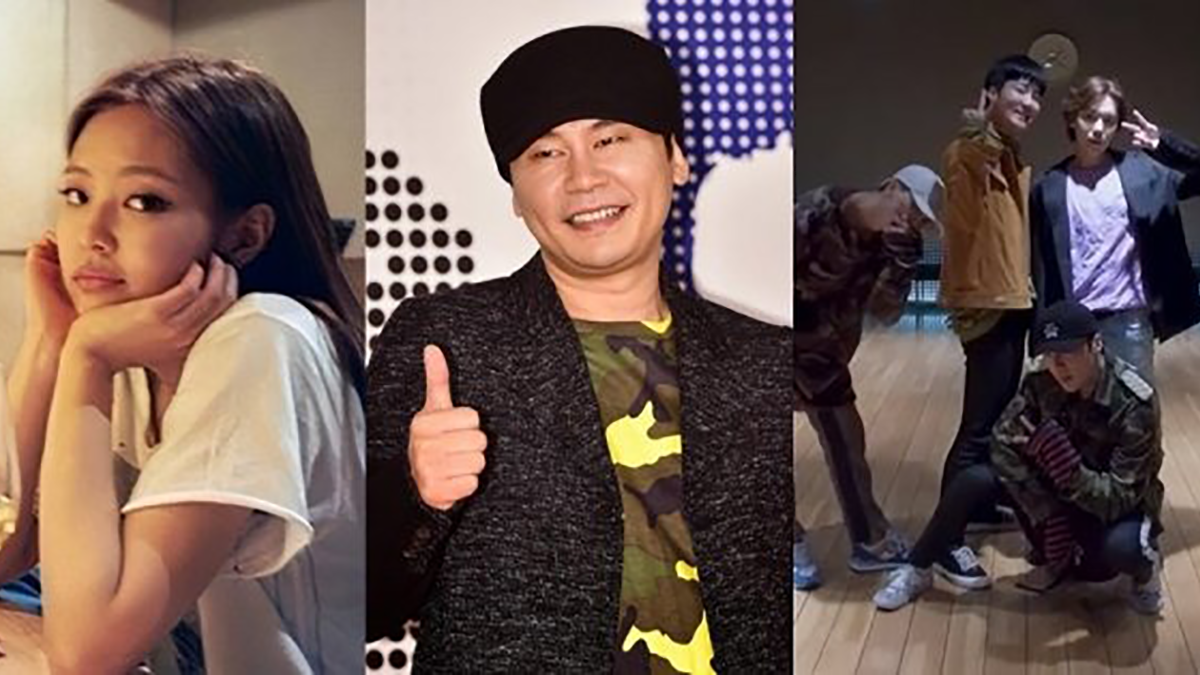 yg entertainment thumbnail