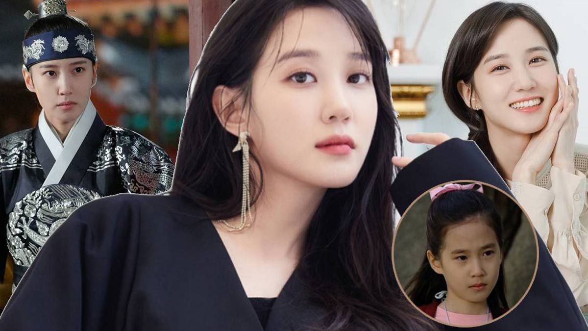 Park Eun Bin thumbnail