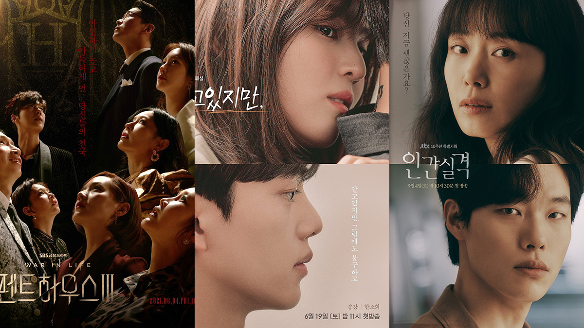 k drama thumbnail