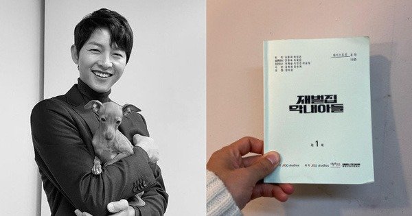 song joong ki thumbnail