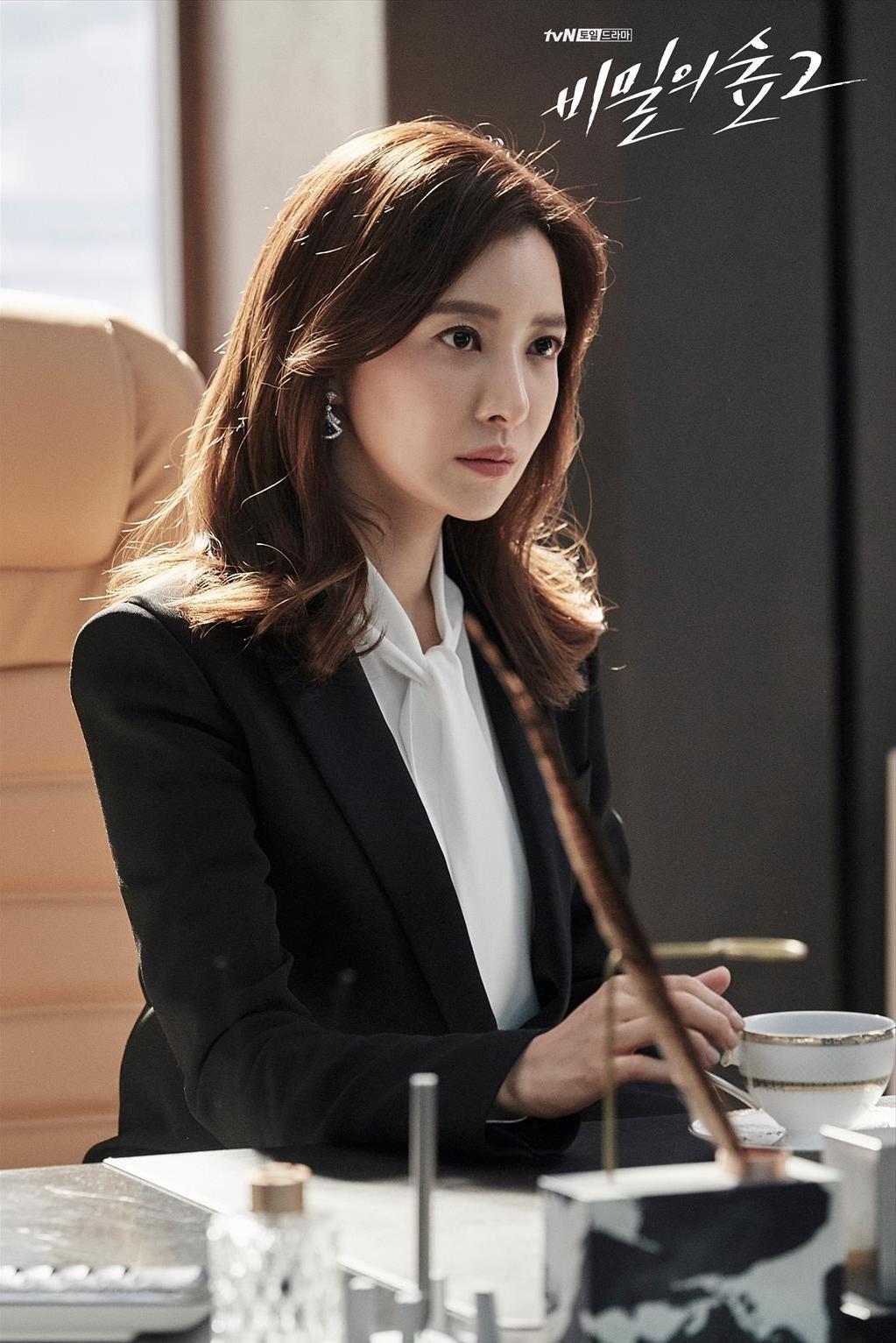 yoon se ah yoon se ah