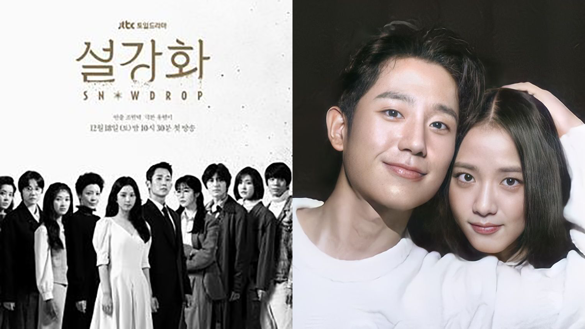 snowdrop jisoo jung hae in thumbnail