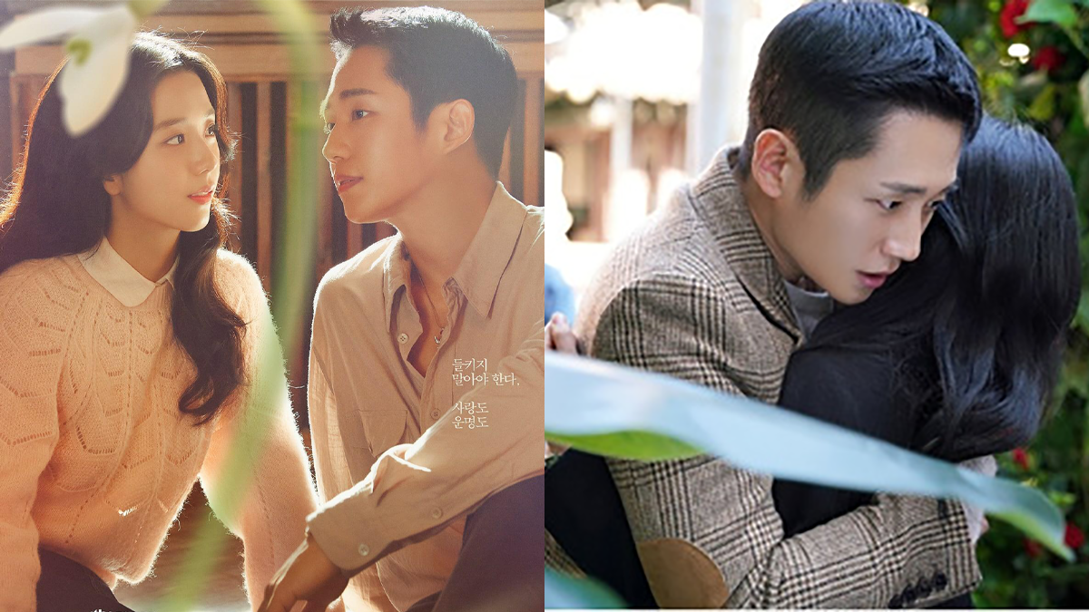 snowdrop jisoo jung hae in thumbnail