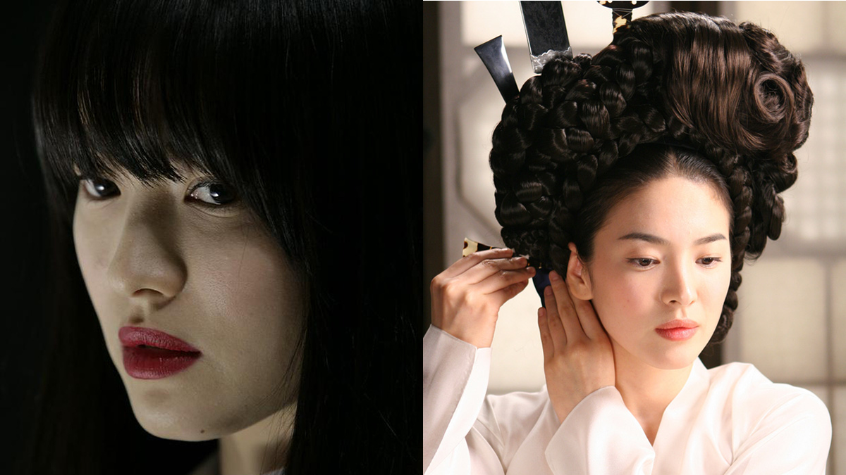 song hye kyo thumbnail