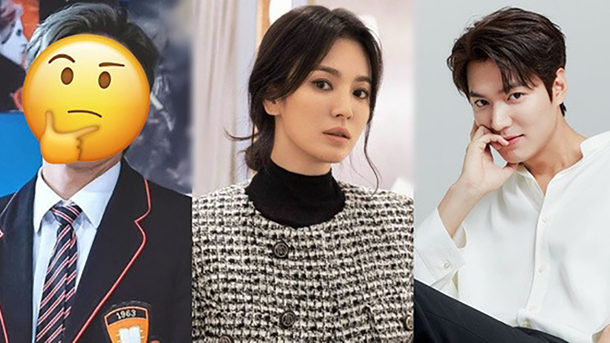 lee min ho park eun seok song hye kyo thumbnail