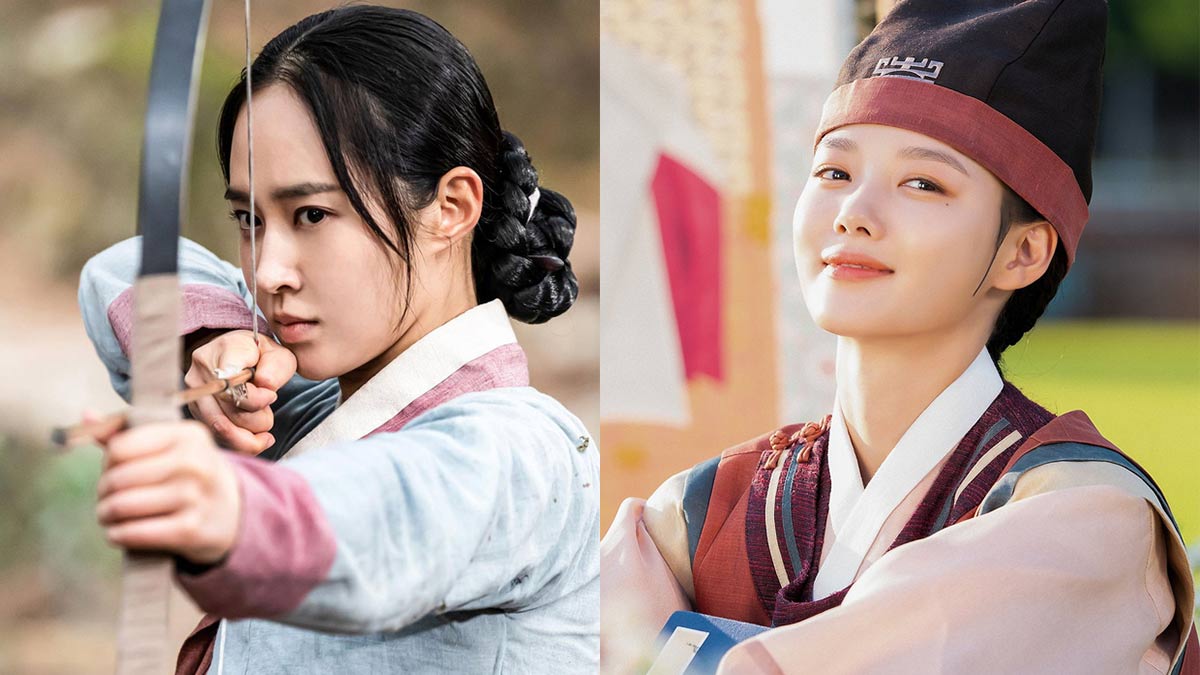 Hong Chun Gi Bossam Steal The Fate thumbnail