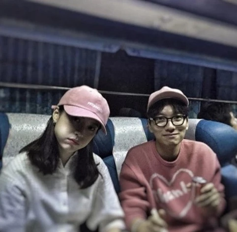 lee dong hwi jung ho yeon