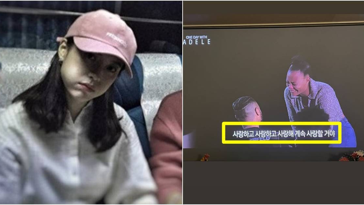 lee dong hwi jung ho yeon thumbnail