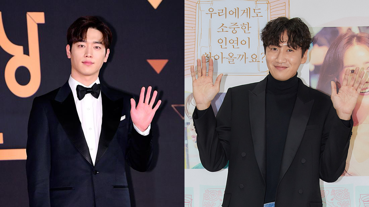 lee kwang soo seo kang joon thumbnail