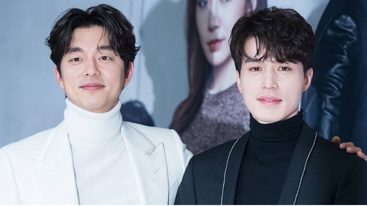 lee dong wook gong yoo thumbnail