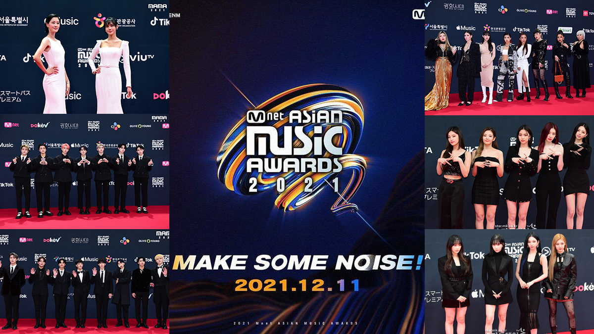 MAMA 2022