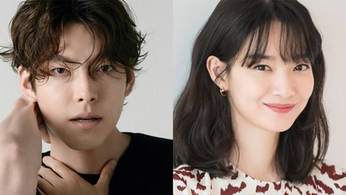 Kim Woo Bin Shin Min ah thumbnail