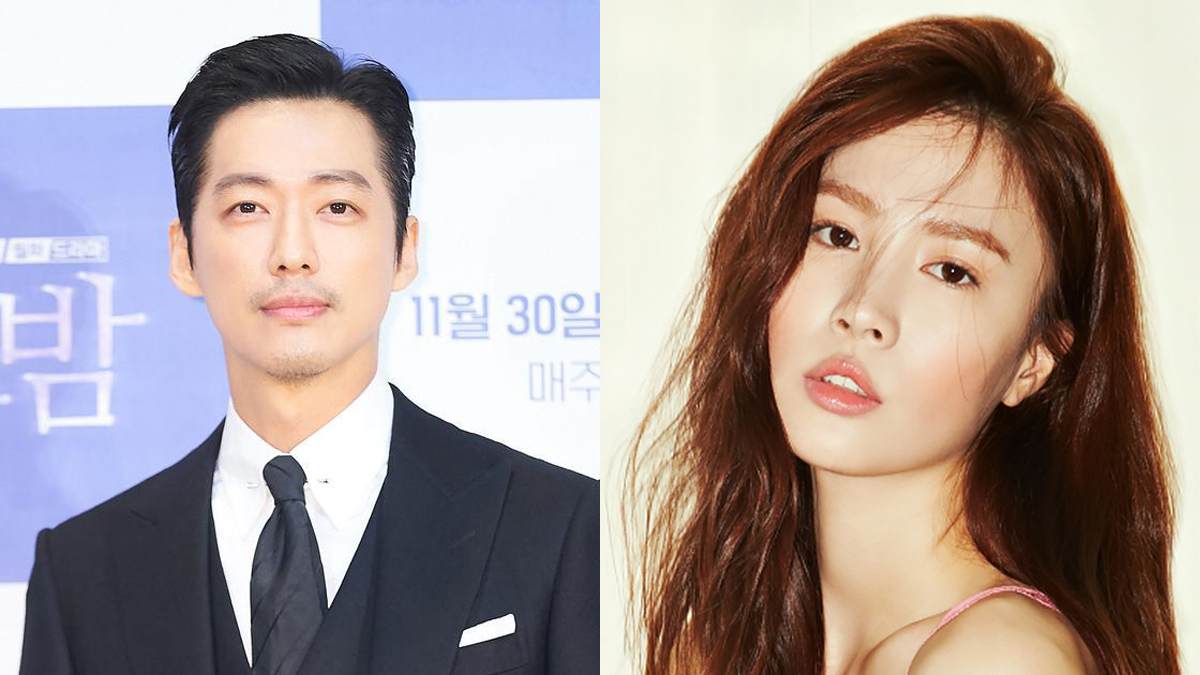 nam goong min
