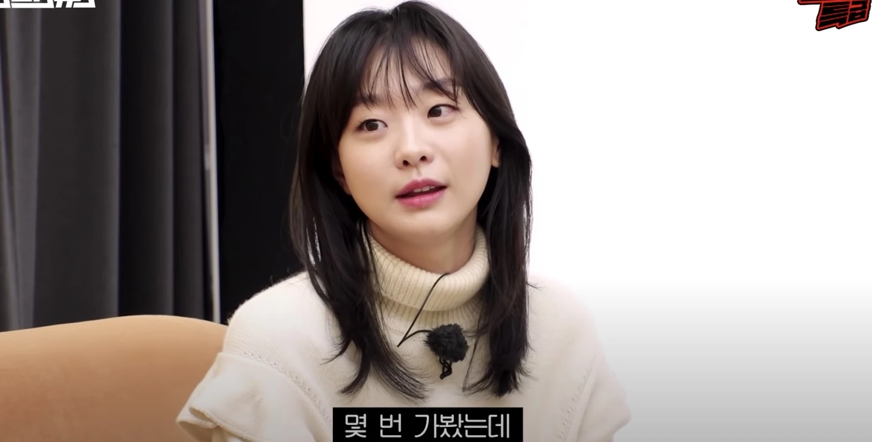 Kim Da-mi
