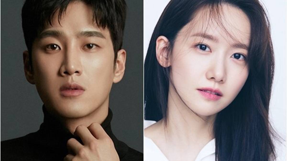 Ahn Bo hyun Lim Yoona thumbnail