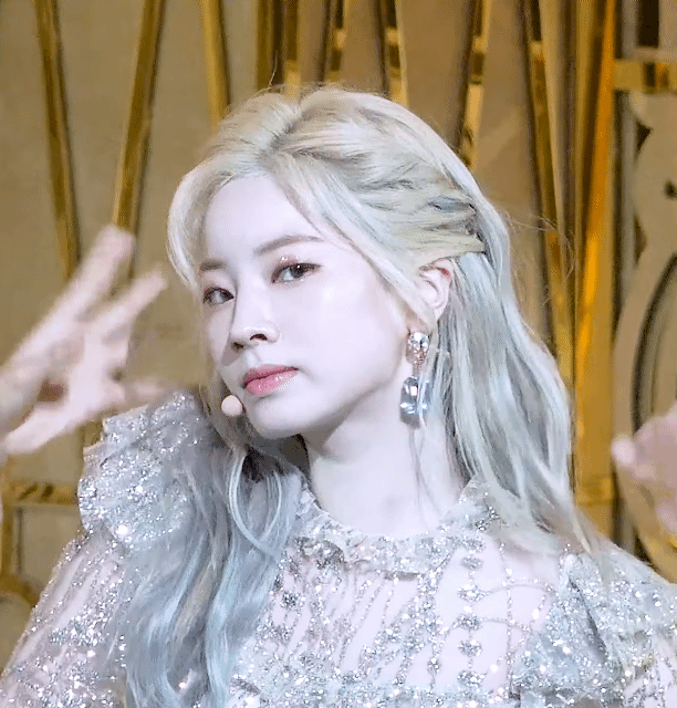 Twice Dahyun