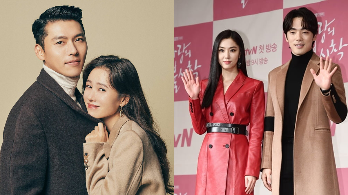 crash landing on you kim jung hyun seo ji hye hyun bin seo ye jin thumbnail