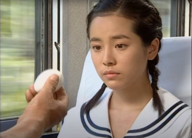 Han Ji Min