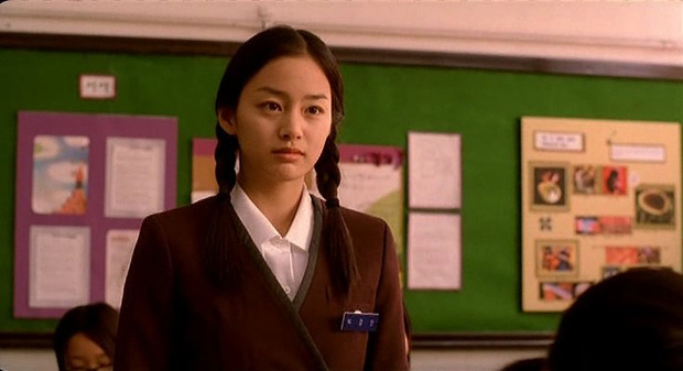 Kim Tae Hee