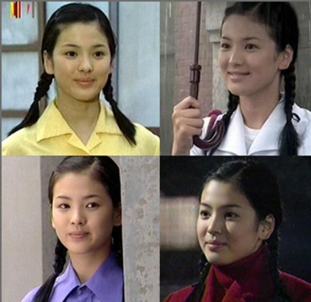 Song Hye Kyo