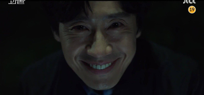 Shin Ha Kyun