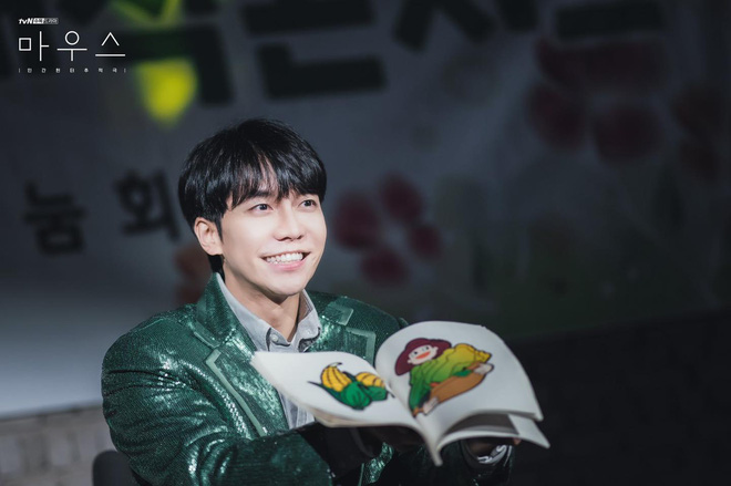 Lee Seung Gi
