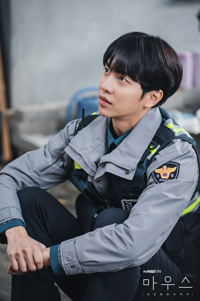 Lee Seung Gi