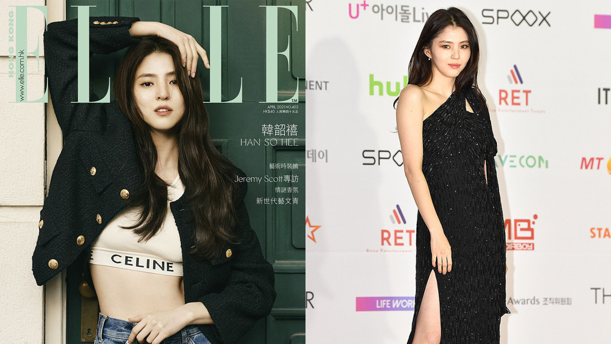 han so hee thumbnail