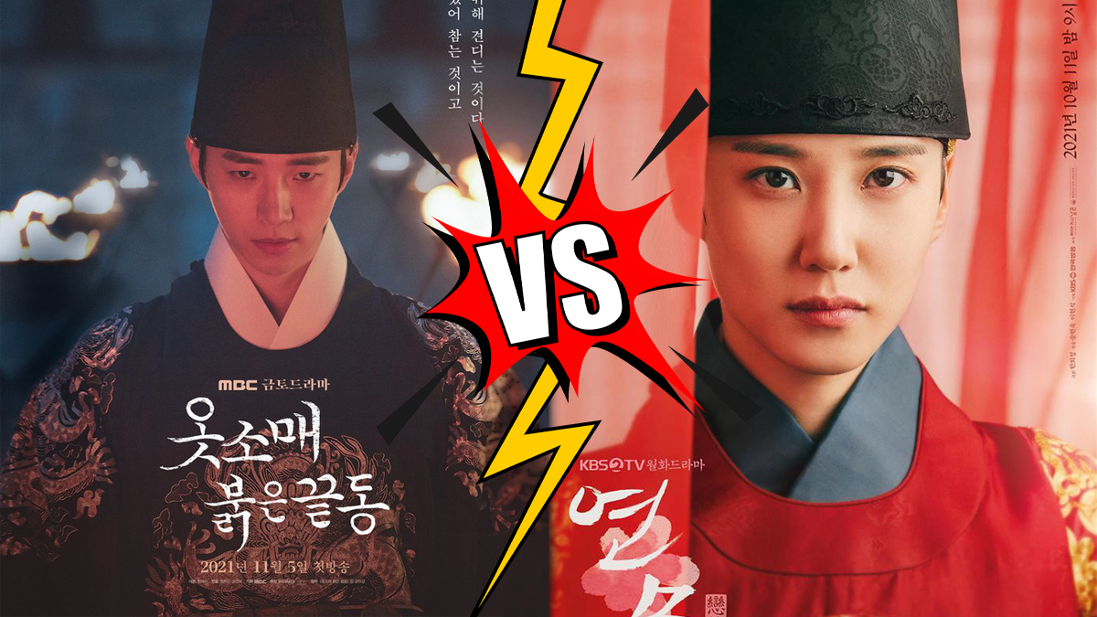 lee jun ho park eun bin thumbnail