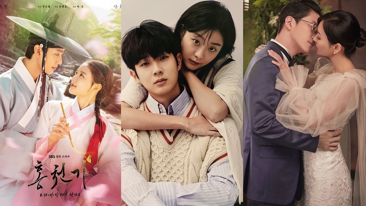 k drama thumbnail