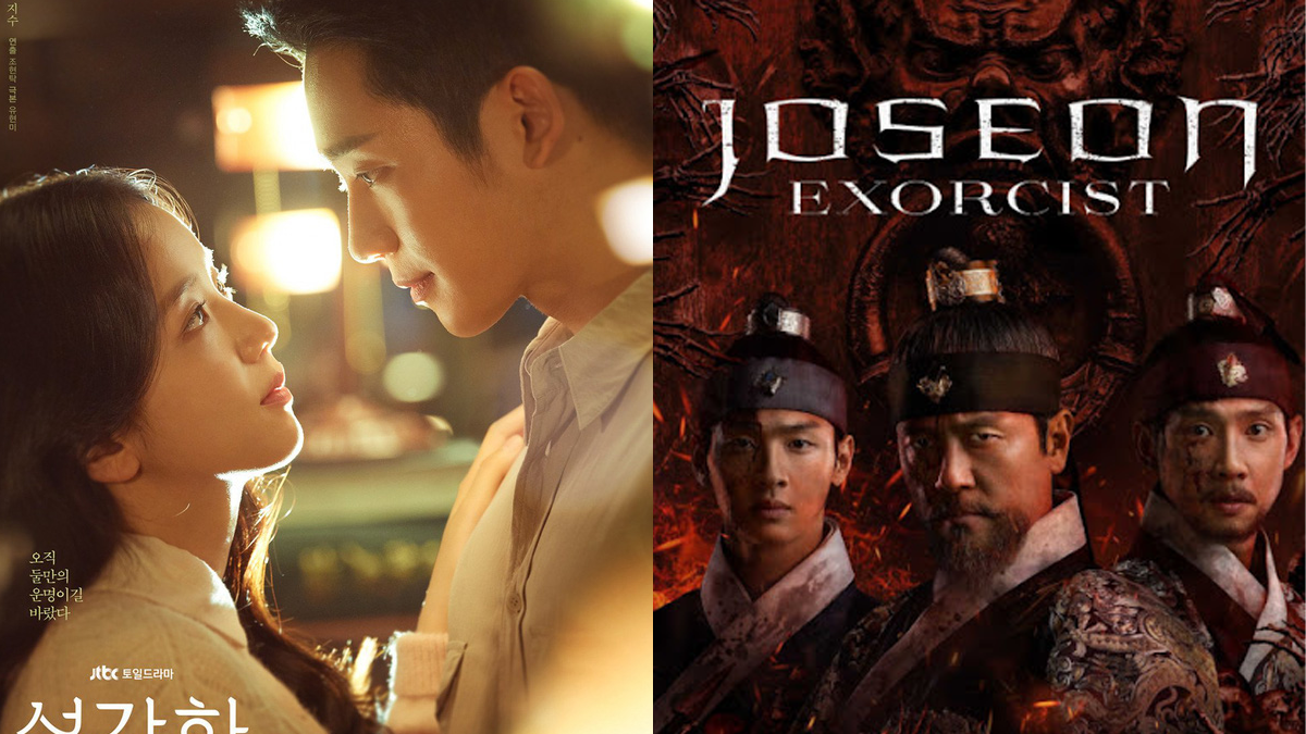 k drama thumbnail