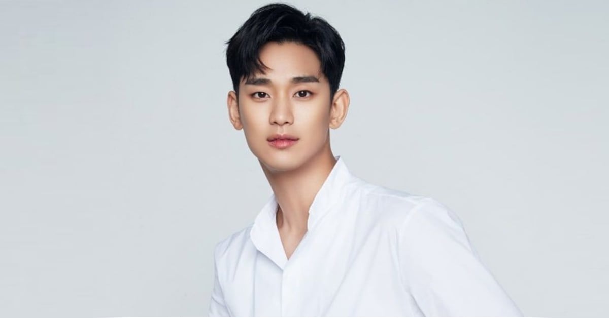 Kim Soo-hyun