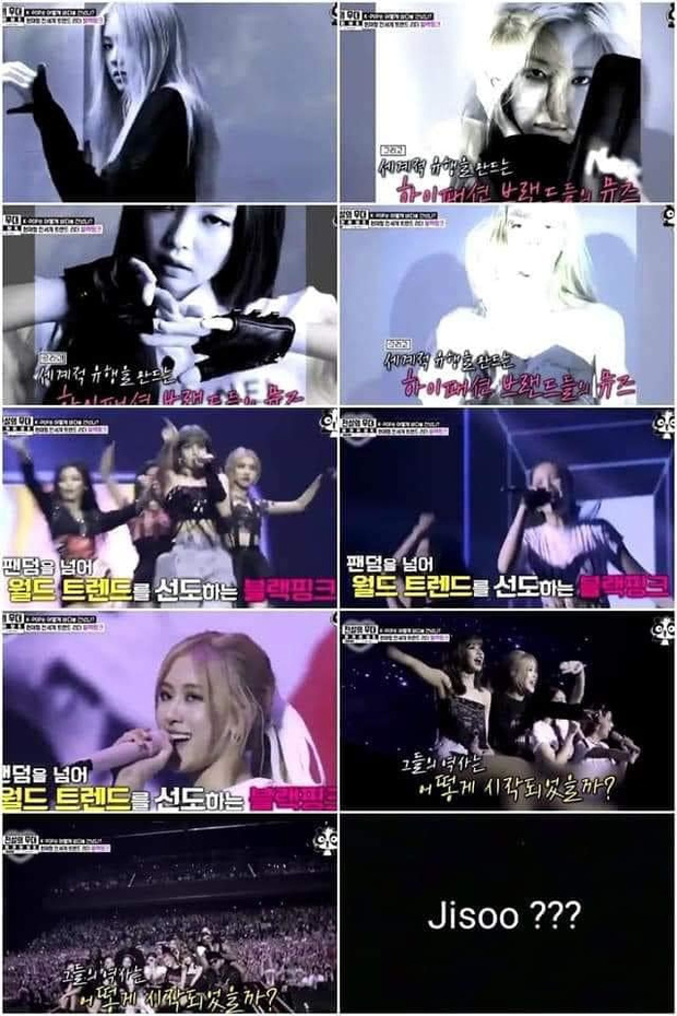 Why Jisoo deserves better