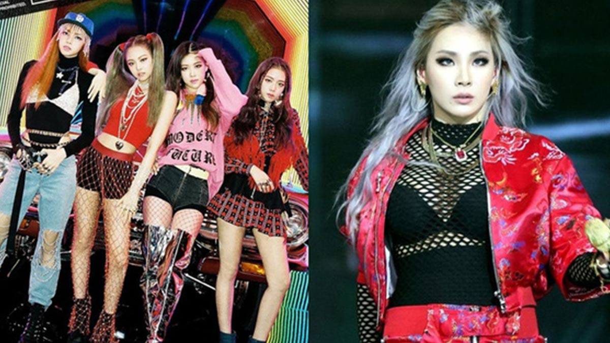 blackpink ne cl thumbnail
