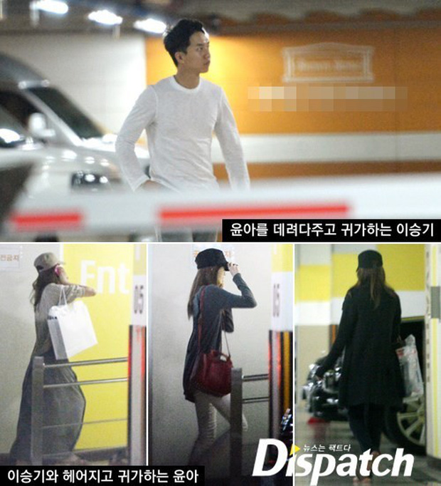 SNSD Yoona Lee Seung Gi