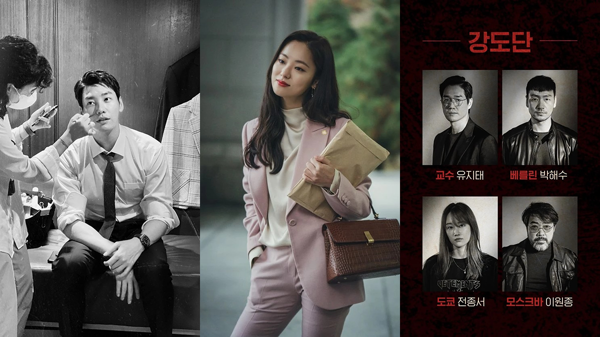 k drama thumbnail