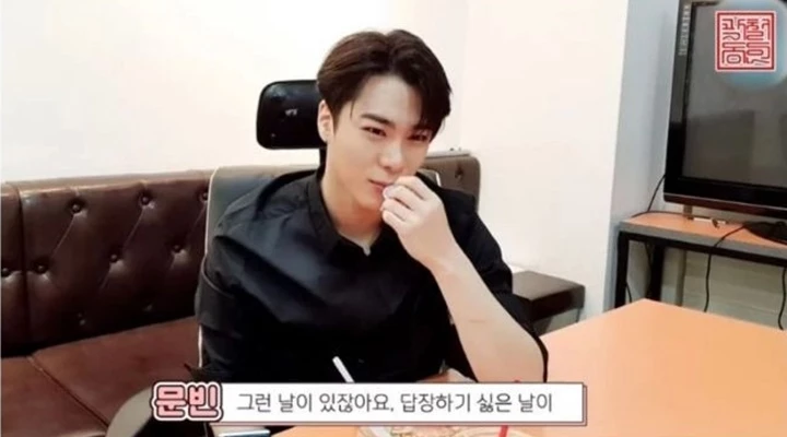 Moonbin